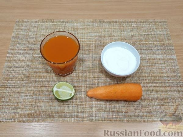 Морковный смузи с лаймом и сметаной