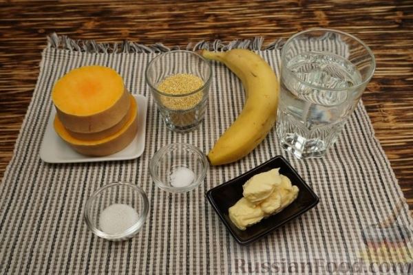 Пшённая каша с тыквой и бананом (без молока)