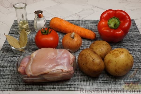 Рагу с курицей, картофелем, сладким перцем и помидором